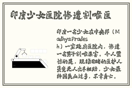 妙洁一次性合家欢