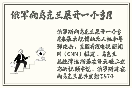 美女在床上打扑克