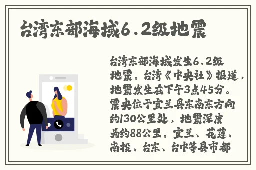 17cgcg吃瓜官网黑料爆料