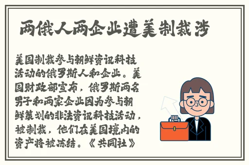 精东影业天美传媒入口