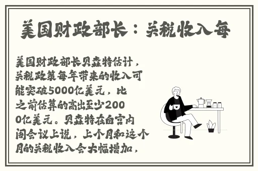 五月丁香六月综合缴清无码
